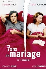 7_ans_de_mariage_1.jpg