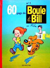 boule_et_bill_(2).jpg