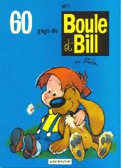 bouleetbill02.jpg