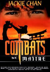 combats_de_matre_(jackie_chan).jpg