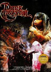 dark_crystal.jpg