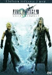 final_fantasy_vii.jpg