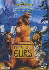 frere_des_ours_(1).jpg