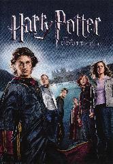 harry_potter_et_la_coupe_de_feu_(1).jpg