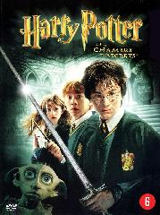 harrypotteretlachambredessecrets3.jpg