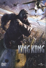 king_kong_(4).jpg