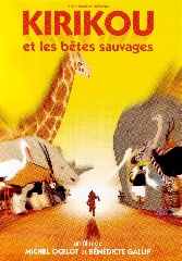 kirikou_et_les_btes_sauvages.jpg