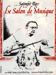 le_salon_de_musique.jpg