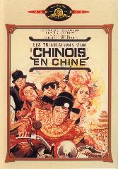 les_tribulations_d_un_chinois_en_chine_(1).jpg