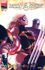 marvel_icons_(41).jpg