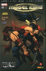 marvel_icons_(65).jpg