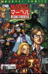 marvel_mangaverse_4.jpg