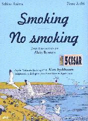 no_smoking_(1).jpg