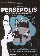 persepolis.jpg