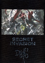 secret_invasion_portfolio.jpg