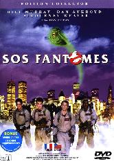 sos_fantomes_1_ghostbusters.jpg