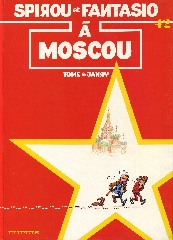 spirou_et_fantasio_42.jpg