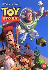 toy_story_1.jpg