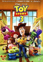 toy_story_3.jpg