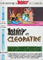 une_aventure_d_asterix_le_gaulois_(11).jpg