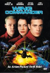 wing_commander_(1).jpg